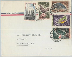 75754 - IVORY COAST Cote d'Ivoire - Postal History - AIRMAIL Cover 1950's Birds