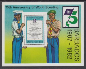 Barbados 593 Scouts Souvenir Sheet MNH VF