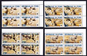 Chad WWF Addax Upper Right Corner Blocks of 4 sets with margins