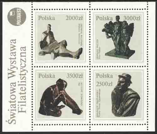 Poland 1992 Sc 3111a Wicinsksi Zamoyski Wittig Stamp SS MNGH