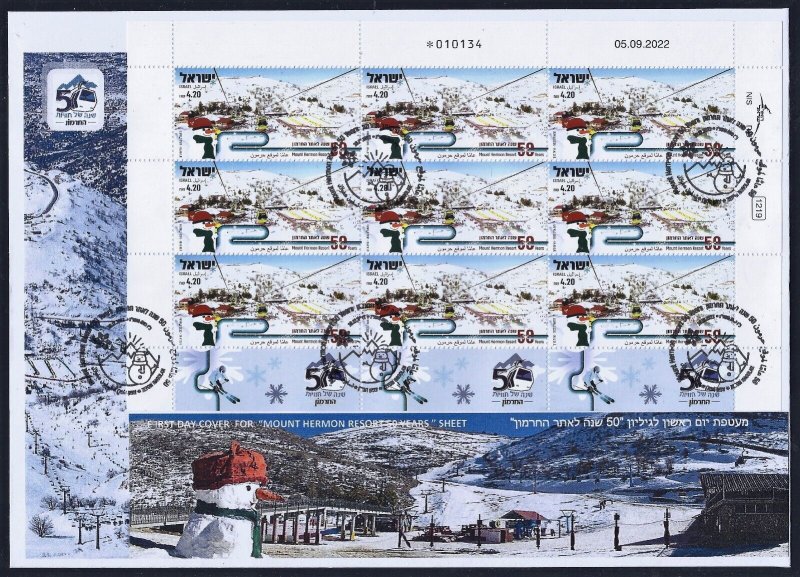 ISRAEL 2022 MOUNT HERMON RESORT 50 YEARS SUMMER WINTER 2 SHEETS 9 STAMPS FDC