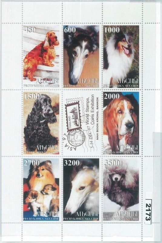 M2173 - RUSSIAN STATE, MINIATURE SHEET: Dogs, Rough Collies
