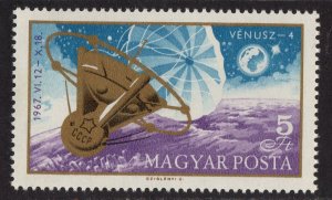 Thematic stamps HUNGARY 1967 VENUS-4 SPACE sg.2316 mint