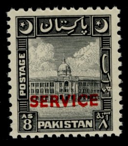 PAKISTAN GVI SG O31, 8a black, NH MINT. Cat £65.