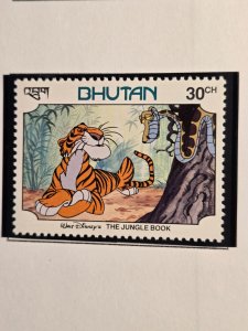 Bhutan #346          MNH