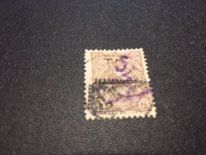 Iran stamp 206 used