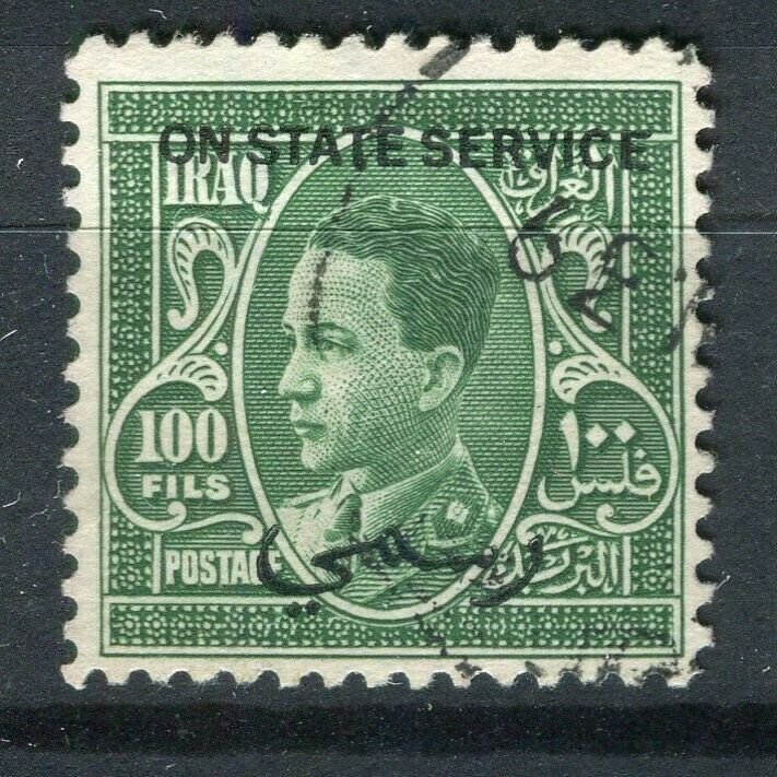 IRAQ; 1934 early Ghazi STATE SERVICE issue used 100f. valu