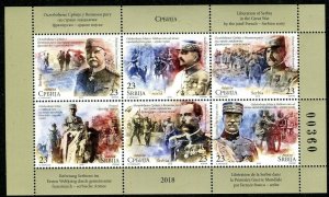 1330 SERBIA 2018 - Liberation in the Great War by the Joint French-WWI - Booklet
