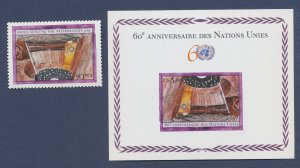 UNITED NATIONS GENEVA - Scott  434-435  -  MNH S/S - 60th Anniversary - 2005