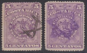 COSTA RICA 1892 Sc 37 (2x) BLACK & VIOLET DAVID STAR's MUTE CANCELS JUDAICA 