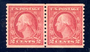 US SCOTT #454 PAIR MINT-XF-SUP-JUMBO-OG-NH 95J W/ PSE SMQ $1,500 (4/8/24 GP)