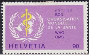 Switzerland 5O38 World Health Organization 1975