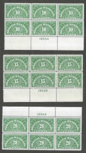 U.S., 1955, Scott #QE1-QE3 Dry Printing, Plate Blocks of 6, Mint, Never Hinged