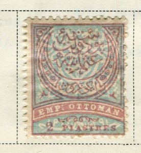 TURKEY; 1888 early classic Ottoman Empire issue Mint hinged 2Pi. value