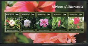 NEVER BEFORE OFFERED RARE MICRONESIA HIBISCUS SHEET II  IMPERFORATE MINT NH