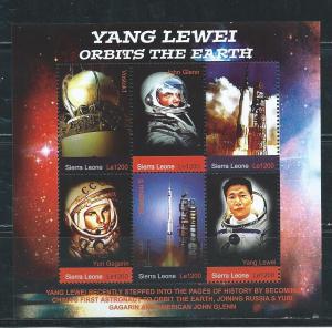 Sierra Leone 2685 2004 Yang Lewei Space Flight m/s MNH