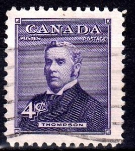 Canada,#349,VFU,1934,VFU