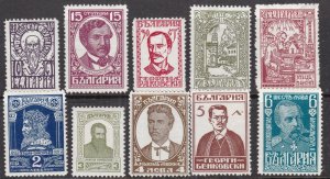 BULGARIA  ^^^^1929  Yvert#205-314  MH/LH     collection  $44.00@ dca 2111bulg11