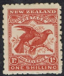NEW ZEALAND 1899 BIRDS 1/- NO WMK PERF 11