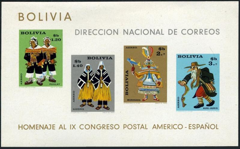 Bolivia 496a,C277a sheets,MNH.Michel Bl18-19. Postal Union UPAE-1968.Folklore.