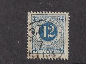 Sweden, 32, Numeral Value Single,**Used**#2