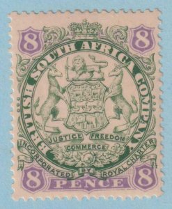 RHODESIA 32  MINT HINGED OG * NO FAULTS VERY FINE! - HCR