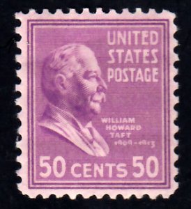United States Scott 831 Mint never hinged.