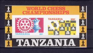 Tanzania 1986 CHESS ROTARY Emblem s/s Imperforated Mint (NH) Major Error