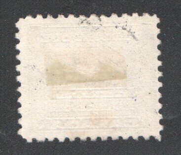 CANADA #J13  F/VF Used  CV 8.00 ...   1150947