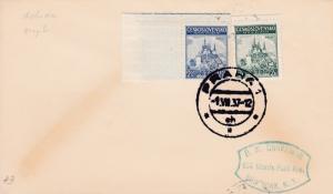 Czechoslovakia 1937 Little Entente (2) on First Day Cover  to New York VF