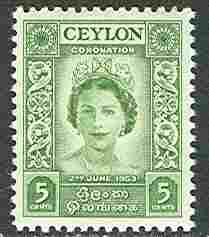 Ceylon # 317 Elizabeth II Coronation   (1) Mint NH