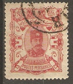 Iran Persia 95 Used VF 1894 SCV $50.00