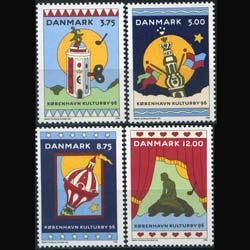 DENMARK 1996 - Scott# 1041-4 Cartoonlike Views Set of 4 NH