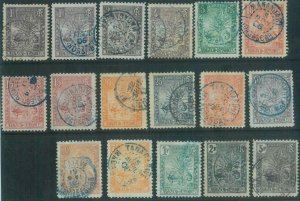 88072 - MADAGASCAR -  STAMPS :  Yvert   #  63 / 77 + 63a + 68a - Fine USED