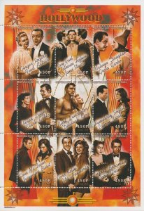 Hollywood Stars Stamps Senegal 1999 MNH Fred Astaire Steve McQueen 9v M/S I