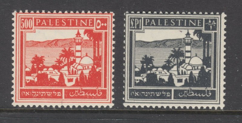 Palestine Sc 83, 84 MLH. 1942 500m & £1 Tiberias & Sea of Galilee definitives