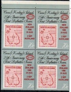 Cocos Islands Scott 217 Mint NH block