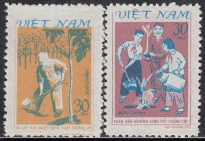 N.Vietnam MNH Sc # 1149-50 Mi 1187-88 Value $ 2.00  US