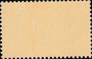 # 1658 MINT NEVER HINGED ( MNH ) STATE FLAG MICHIGAN