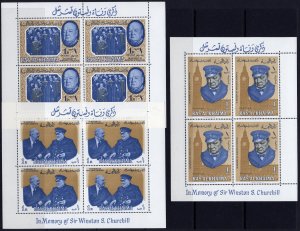 RAS AL KHAIMA 1966  CHURCHILL MEMORIAL 3 SHEETLETS MNH WITH FRANKLIN ROOSEVELT