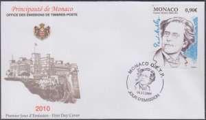 MONACO Sc #2571 FDC 150th ANN GUSTAV MAHLER, COMPOSER