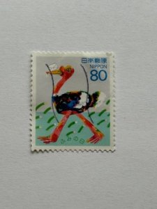 Japan – 1995 – Single “Bird” Stamp – SC# 2474 – Used