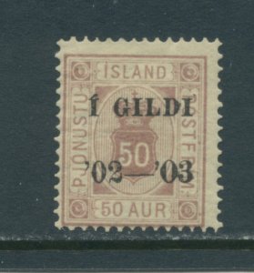 Iceland O30 MHR