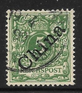 Offices in China - Scott #2a  5pf Green - F- VF Used