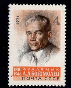 Russia Scott 3853 MNH**  stamp