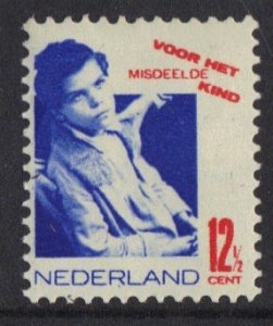 Netherlands  #B53  MH   1931  child welfare 12 1/2c