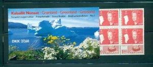 Greenland - Sc# 91a,130a 1989 Complete Booklet. MNH. $65.00.