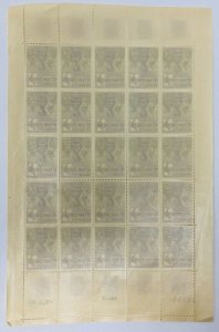 1966 Vintage Viet Nam Cong Hoa Sheet of 25 Stamps Unused Globe World Map 