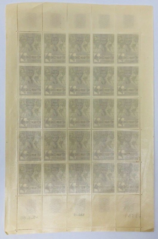1966 Vintage Viet Nam Cong Hoa Sheet of 25 Stamps Unused Globe World Map 