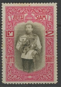 Thailand 152 * mint HR  (2306B 843)